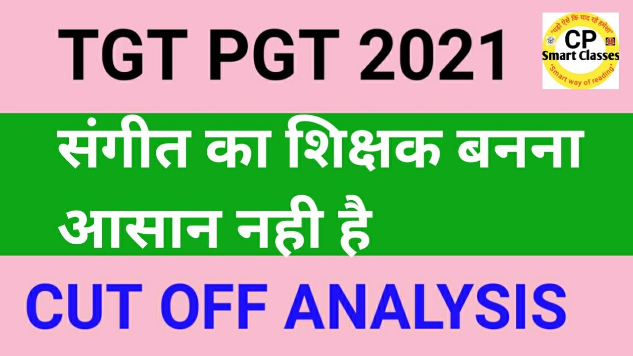 Tgt by. Tgt by