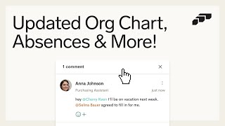 Three Updates for Efficient HR Teams / What's New in flair #hr #salesforce