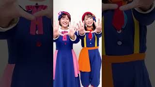 いちにのさんのしのにのご