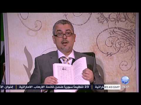 ما يسطرون حتى لا يعود جهيمان حفريات ايدلوجية وملاحق وثائقية نادرة