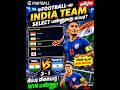 "😎 India Team la easy win panlam!"efootball 2026" android game tamil#efootball#gamingtamil