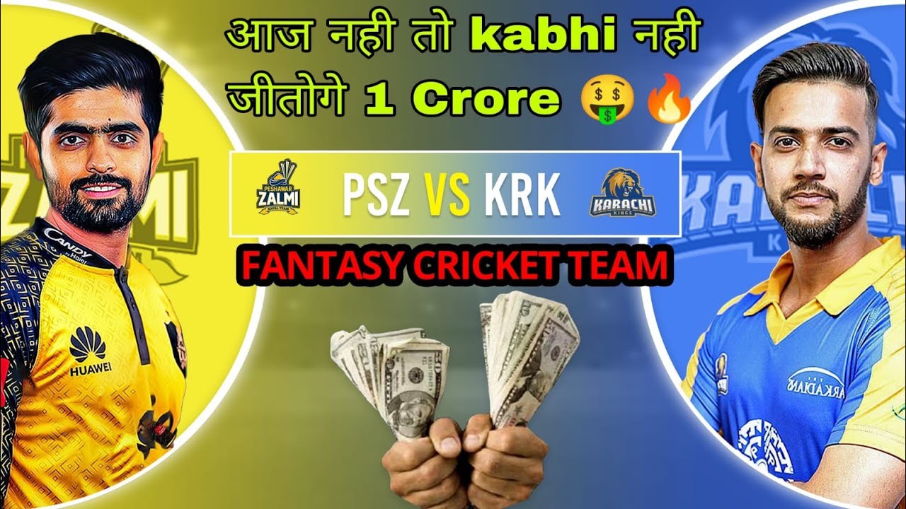 KAR vs PES dream11 Prediction | Today Karachi vs Peshawar dream11 team | Kar vs Pes dream11 team |