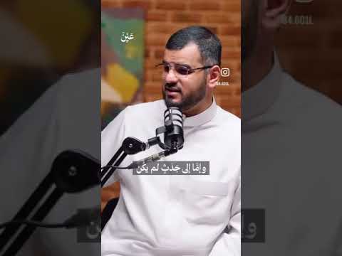  13 قصيدة أخي جعفر