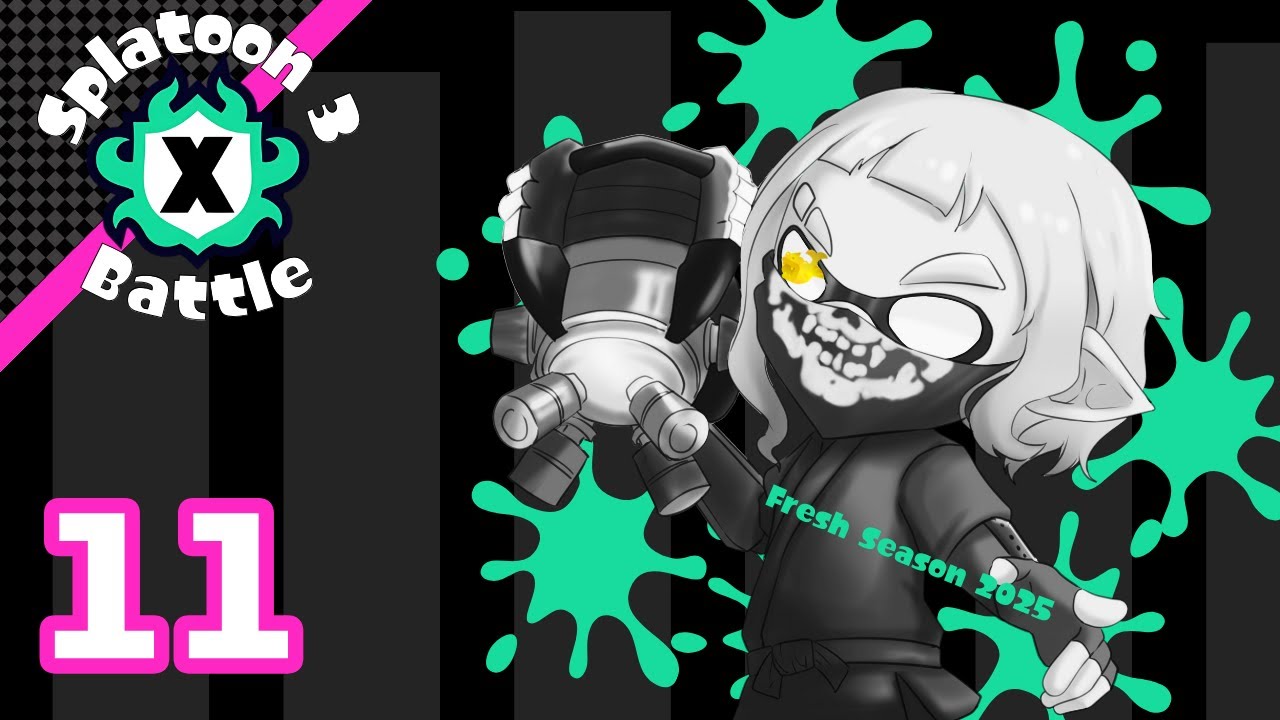 Splatoon 3 X Battle "Fight Forever" - Rainmaker (Fresh Season 2025) - Gameplay (11)