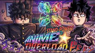 Voidborn Mob Showcase In Anime Overload Roblox Kid Psychic