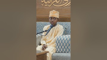 تحبير المقارئ بصوت شجي | سورة الشرح تلاوة خاشعة للقارئ سويد عبد الفتاح