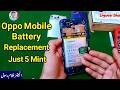 How to Replace Mobile Battery | Mobile Battery Replacement at Home | Mobile Battery Setting at Home