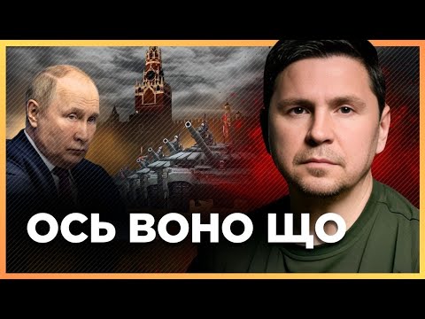 новости спорта армении
