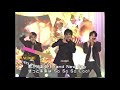 V6  😄 グッデイ