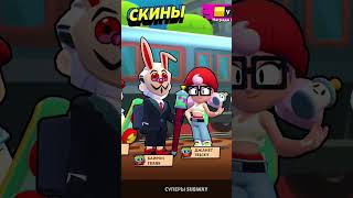 вышло новое обновление я рад!