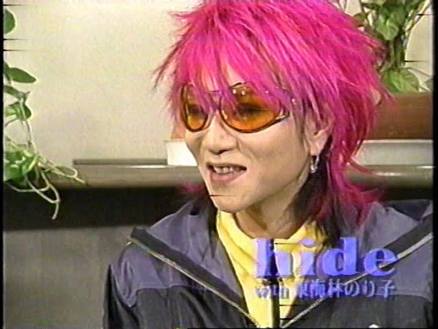 その他 hide TOUR MC CD-ROM rePSYtal hide(X JAPAN)「TOUR MC