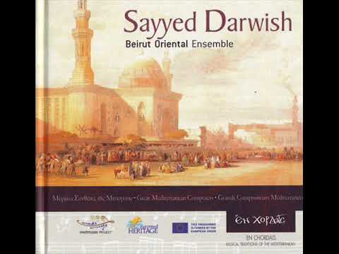      طف يا دري