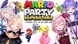 【MARIO PARTY SUPERSTARS】GETTING THOSE STARS w/ SELEN, MILLIE, ENNA 【NIJISANJI EN】