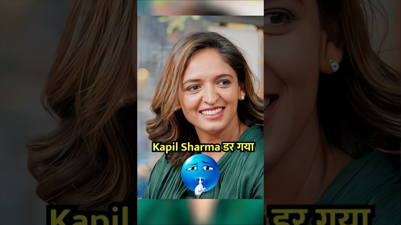World Cup Champions Indian Women Kapil Sharma show 🥰 