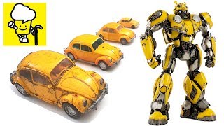 ▼トランスフォーマー　バンブルビー　全6体セット　※動画有 Bumblebee Movie 2018 mpm 07 ss18 Volkswagen Beetle car with