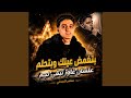                         حالتي