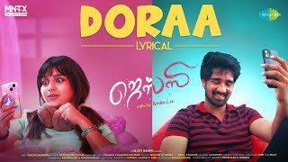 Doraa - Lyrical | Jessy | Jagdeesh, Sushma Nair | Alvin Bruno
