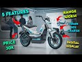 TVS XL100 Electric | 410 Km Range | Top 5 Features ⚡