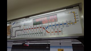福岡市地下鉄空港線 1017 福岡空港→博多 姪浜行き 1000N系 09編成