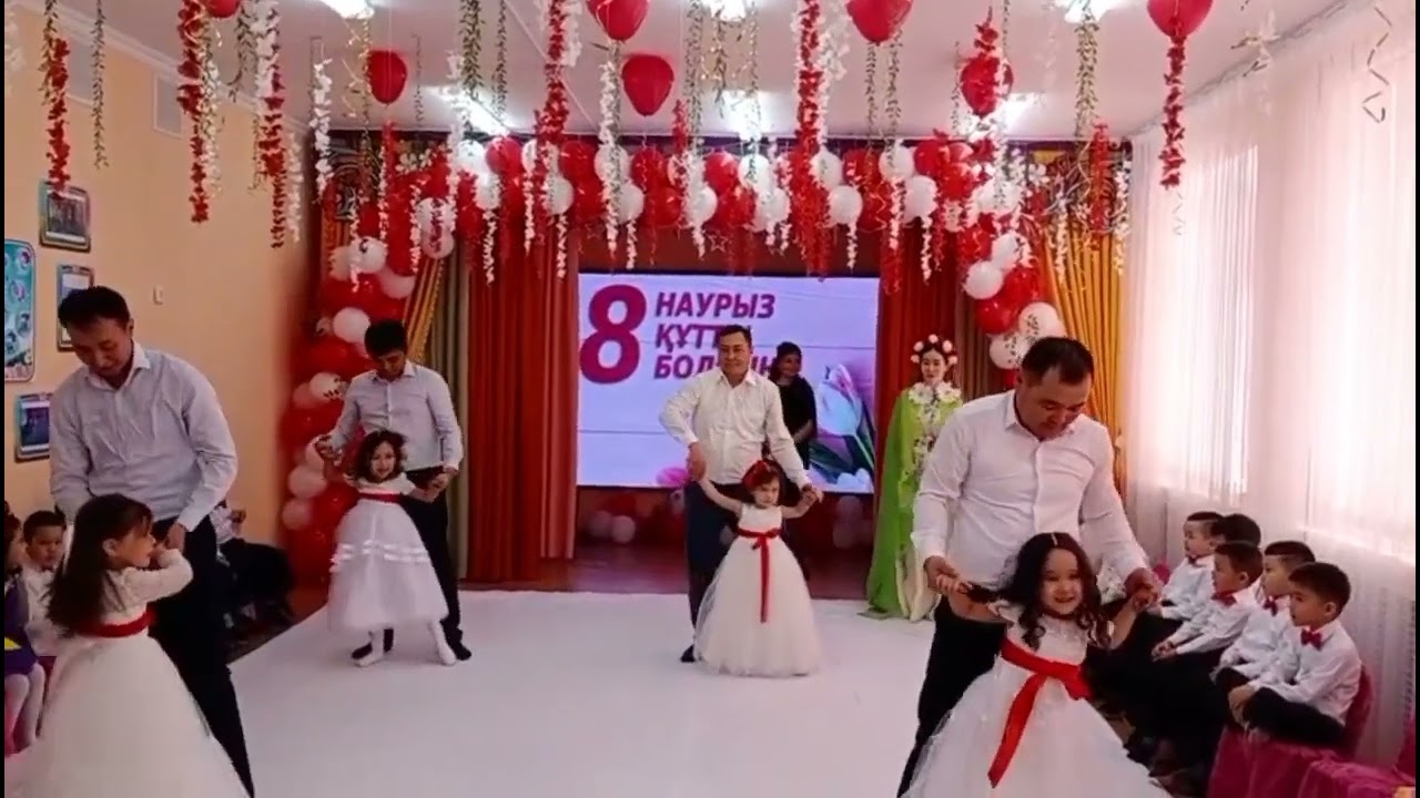 әкелер мен қызының биі