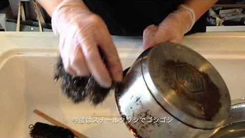 Woodjob 目利き屋ちゃんねる Youtube Woodjob 目利き屋ちゃんねる Youtube
