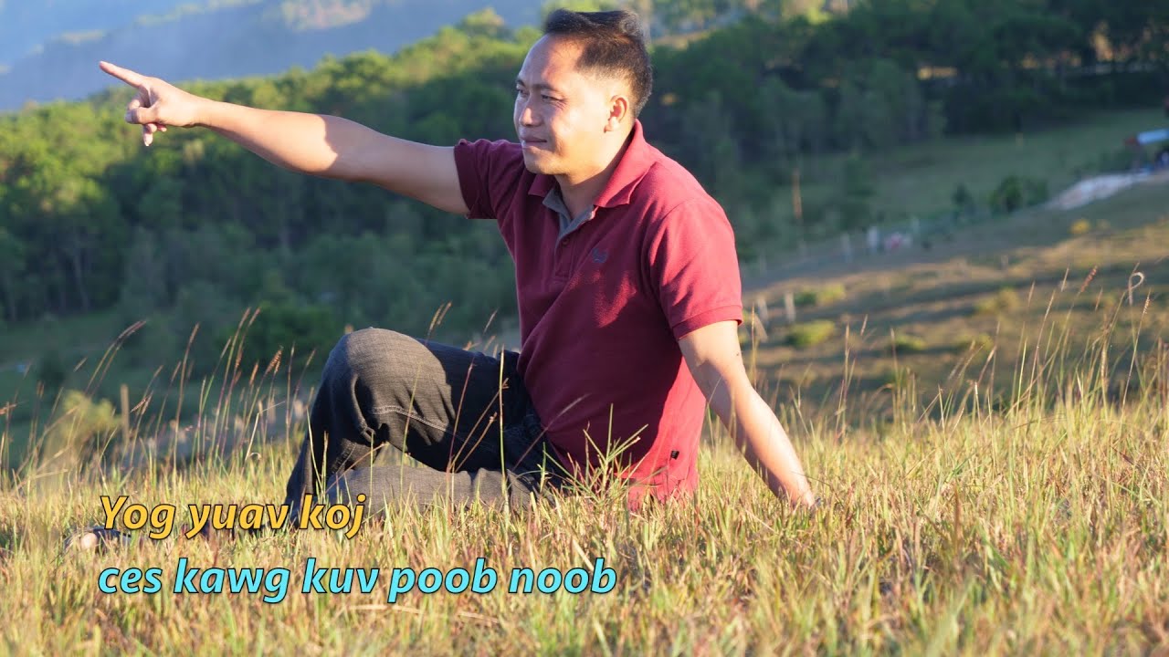 Yog yauv koj ces kawg poob noob 11/08/2025