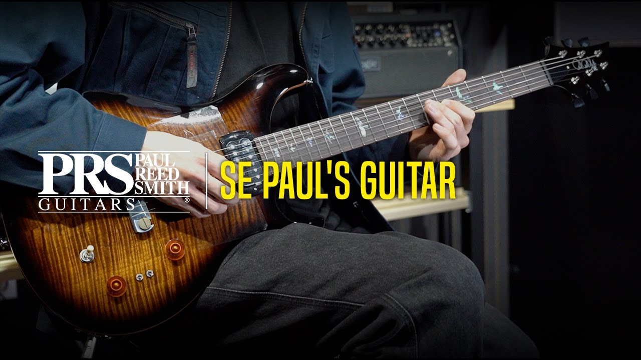 PRS SE Pauls Guitar Demo   BOOM by Guitarist Jaemin Han 