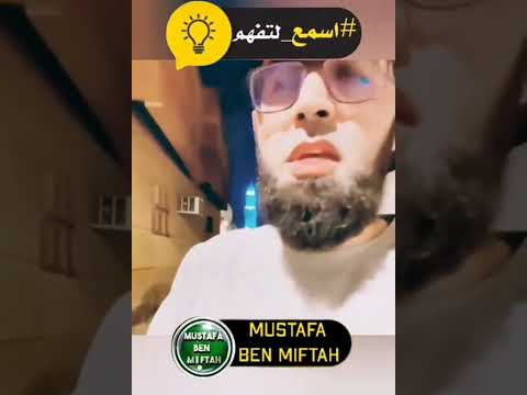 عبدالصمد القرشي