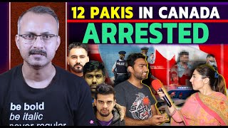Get Out Pakistanis from Canada will Start Soon I कनाडा में भी गेट आउट पाकिस्तानी कार्यक्रम जल्द