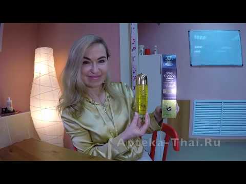 Корейская лифтинг эссенция с муцином улитки и золотом Farmstay