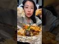 Nasi uduk bu juju enak poll 9,8/10 hrga murce #nasiuduk #kuliner #indonesia #fyp