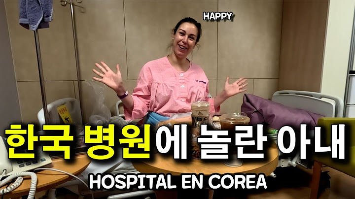 한국 병원이 좋아서 놀란 외국인 아내 반응, 출산 후 입원  | 국제커플 |