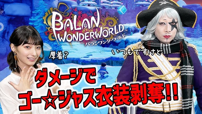 モンスト ゴー ジャス愛用のフレアヴァルキリー獣神化 Gamemarketのゲーム実況 Youtube モンスト ゴー ジャス愛用のフレアヴァルキリー獣神化 Gamemarketのゲーム実況 Youtube