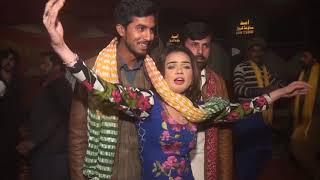 Muhammad Saqlain Bhutta 03453114206