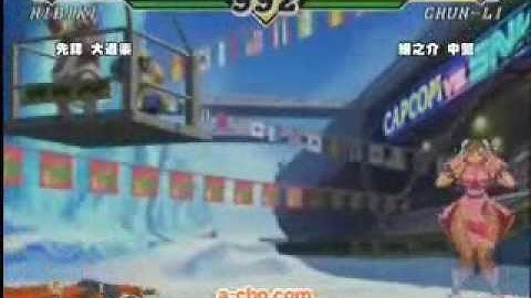 CvS2 - Daidouraku(A) vs Tsugunosuke(N)