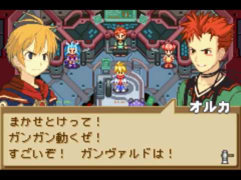 サモンナイトクラフトソード物語2 ボルガノの間 Vsボルガノ Youtube