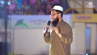 Grand Celebration 2023 | BUET, CKRUET, BUTEX, IUT, MIST, DU 'KA' | UDVASH-UNMESH screenshot 3