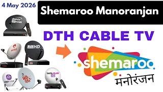 Shemaroo मनोरंजन Channel On Tata Play Dish TV Airtel DTH Sun Direct & DD Free Dish DTH || 4 May 2026