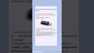 🚫 USB-Stick schreibgeschützt? Deshalb kannst Du keine Dateien speichern!#usb #data #file #save