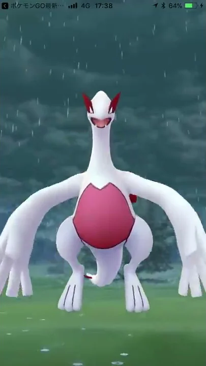 アルセウス ポケモンgo