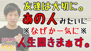 『TIME誌』で「世界で最も影響力のある100人」に選ばれるために必要な