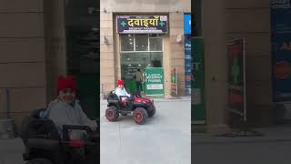 Car driving by Vishu Turan #kidsvideo #funny #vishu #car #driving #cardriving