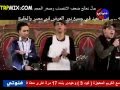 العصابه هنفجر القنبله سعد حريقه من فيلم البرنسيسه