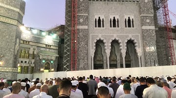 مغرب السبت 11 ربيع الثاني 1444هـ  الشيخ د ياسر الدوسري ماتيسر من سورة النور