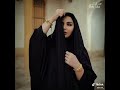 ابو شامه الحلو ابو شامه الحلو