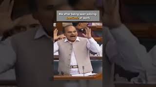 Office grind | #leetcode  | #memes | #techmemes