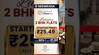 📱 9256506804 🏡 Trehan Luxury Vilasa Neemrana #realestate #neemrana #property #investment