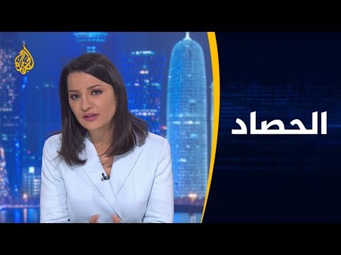 الحصاد - وباء #كورونا.. الوقاية في غياب العلاج