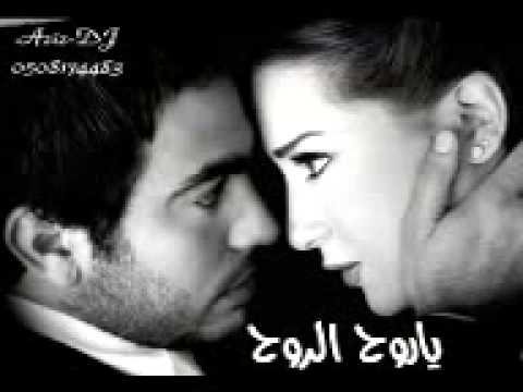 حط ايدو ياه