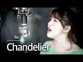 Chandelier cover - SIA | Bubble Dia